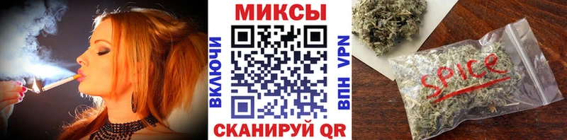 Бутират Butirat  где купить наркотик  Пучеж 