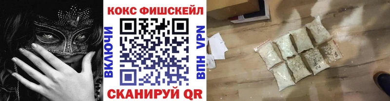 Кокаин Колумбийский  Пучеж 