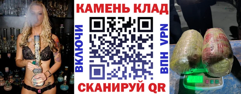 OMG ONION  Пучеж  Гашиш ice o lator 