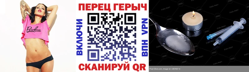 ГЕРОИН Афган ОМГ ОМГ ссылка Пучеж как найти закладки