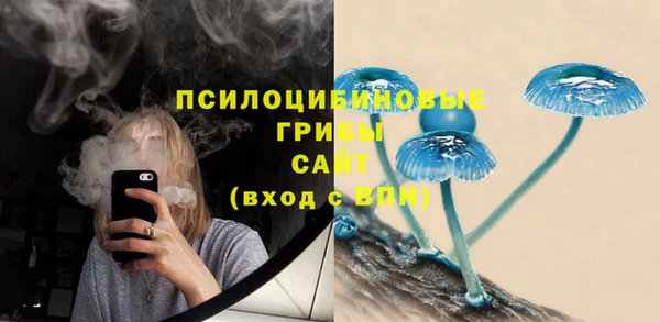 меф VHQ Семикаракорск