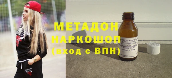 a pvp Новодвинск