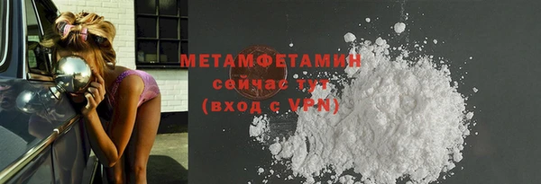 a pvp Новодвинск
