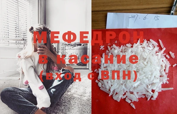 амф Новозыбков