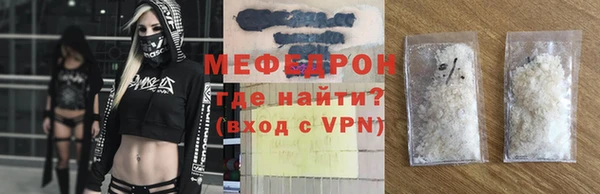 a pvp Новодвинск