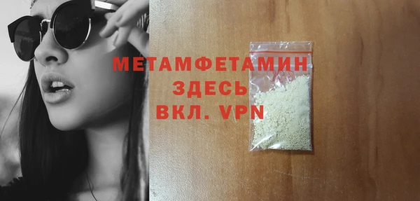 a pvp Новодвинск