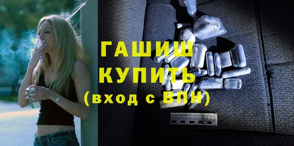 дмт Нязепетровск