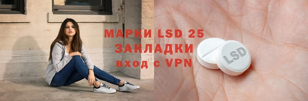 mdpv Горнозаводск