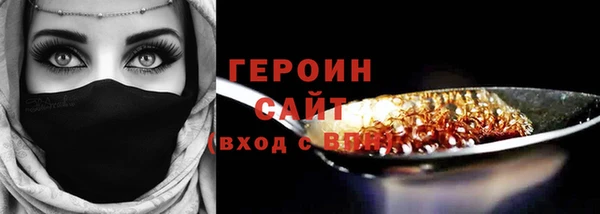a pvp Новодвинск