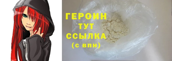 МДМА Нягань