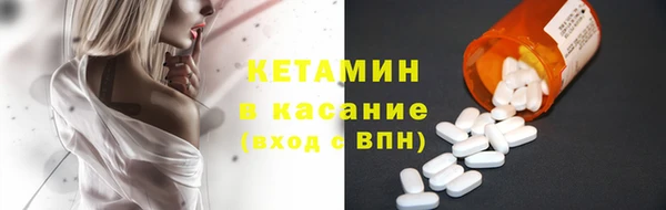 стаф Няндома