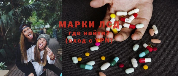 МДМА Нягань