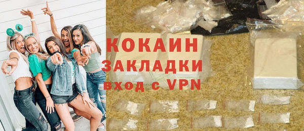 a pvp Новодвинск