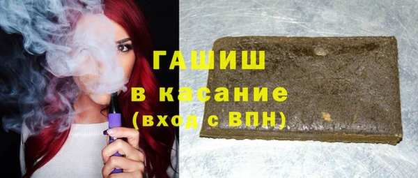 дмт Нязепетровск