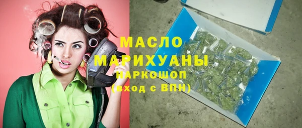 ECSTASY Семёнов