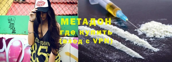 a pvp Новодвинск