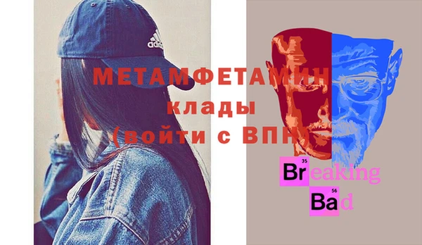 a pvp Новодвинск