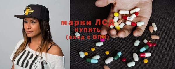 МДМА Нягань