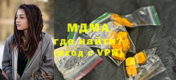 амф Новозыбков
