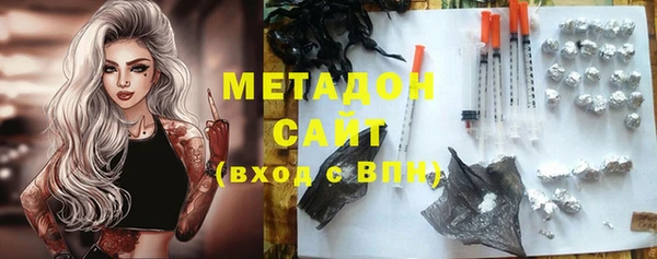марки lsd Семилуки