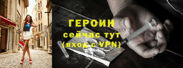 a pvp Новодвинск
