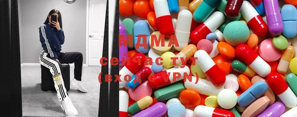 марки lsd Семилуки