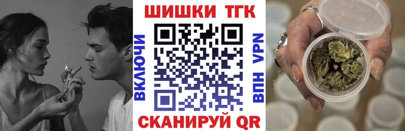 МАРИХУАНА LSD WEED наркотики Пучеж